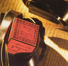 Tefillin (small)