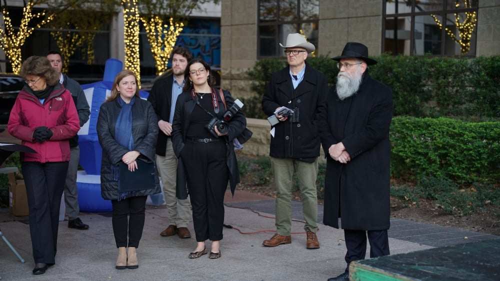 Sugar Land Menorah Lighting 2025